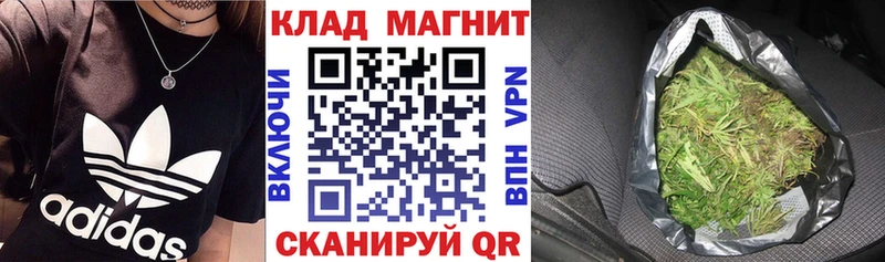 Купить закладку СОЛЬ  МЕФ  Кокаин  Северск