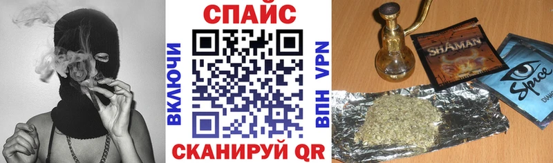 Купить  Северск  Бутират оксана 