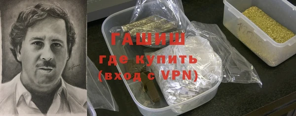 твердый Елизово