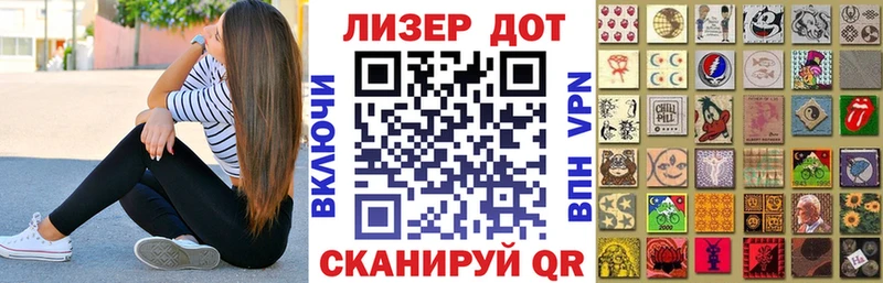 Купить закладки  Северск  Марки NBOMe 1,5мг 